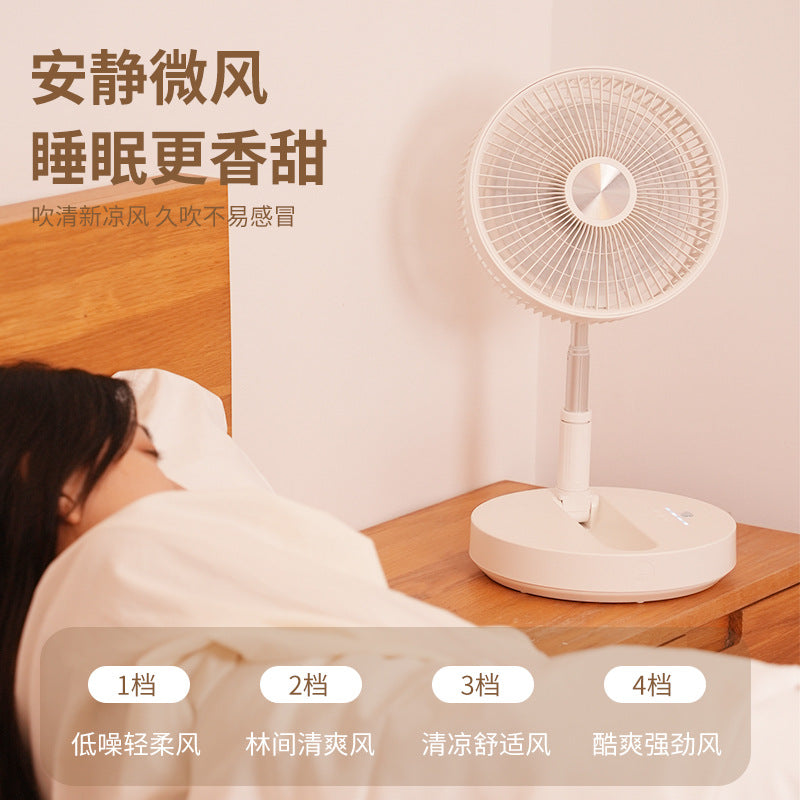 AirNest™ 充電式折りたたみ扇風機