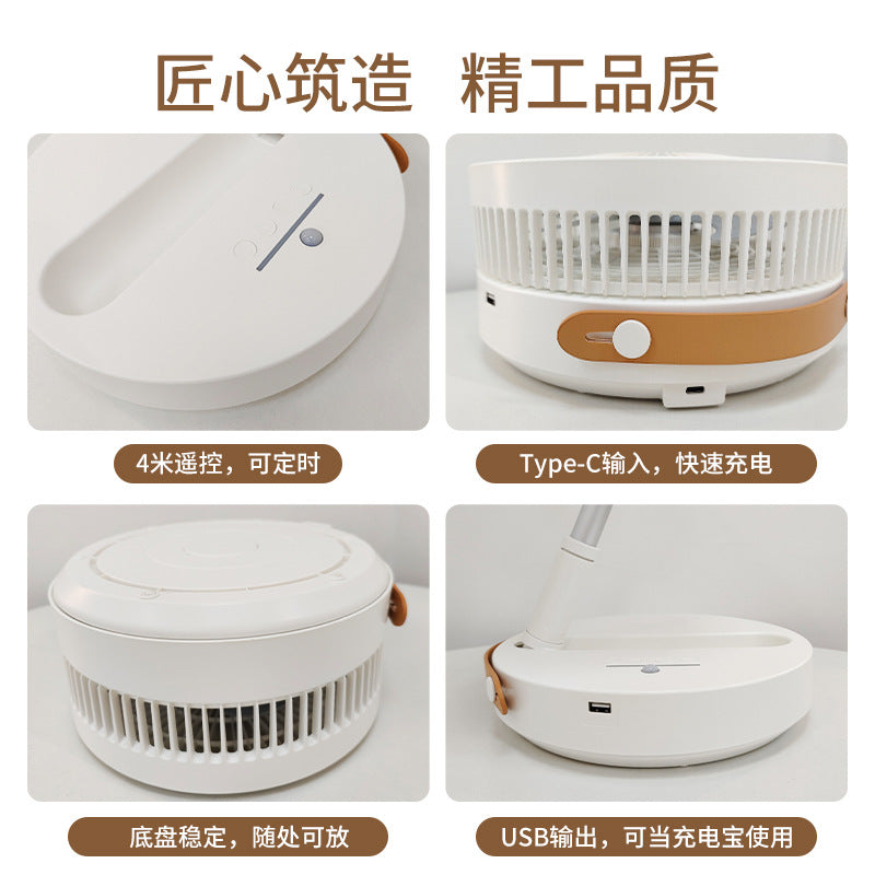 AirNest™ 充電式折りたたみ扇風機
