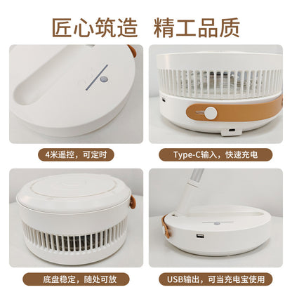 AirNest™ 充電式折りたたみ扇風機