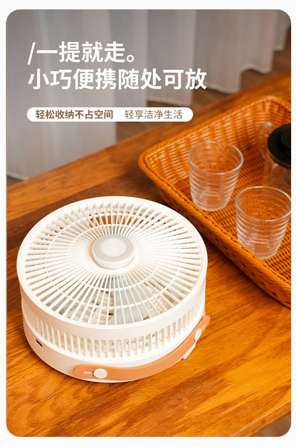AirNest™ 充電式折りたたみ扇風機