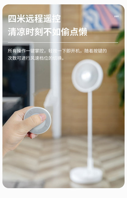 AirNest™ 充電式折りたたみ扇風機