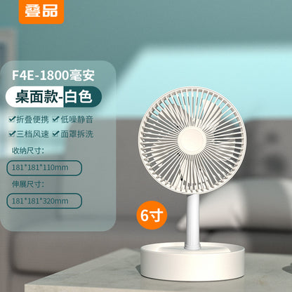 AirNest™ 充電式折りたたみ扇風機